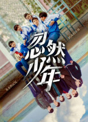 深入九霄雷霆：技能与战斗系统详解